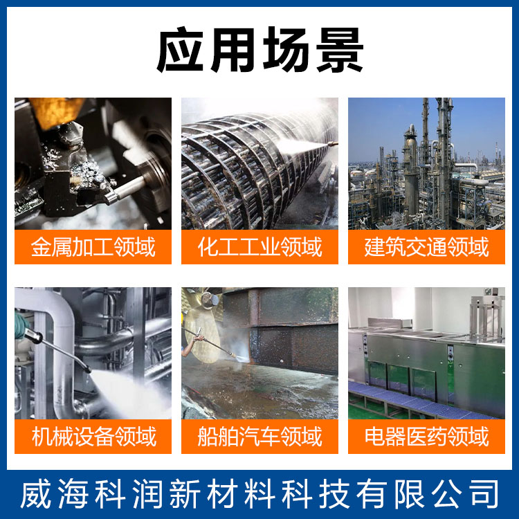金属表面除油的作用及意义